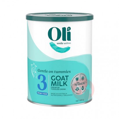 Oli6 ӱ׺ԪӤ׶̷3 1 800g ޱԭ