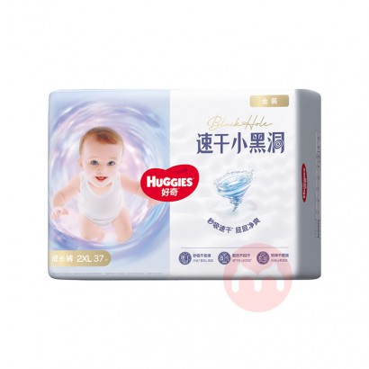 Huggies װӤXXL 37Ƭ 15kg
