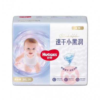 Huggies װӤXXXL 26Ƭ 17kg
