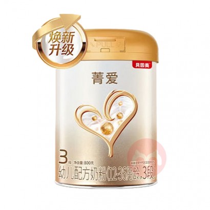 BEINGMATE ݼ׶䷽̷3 800g 12-36...