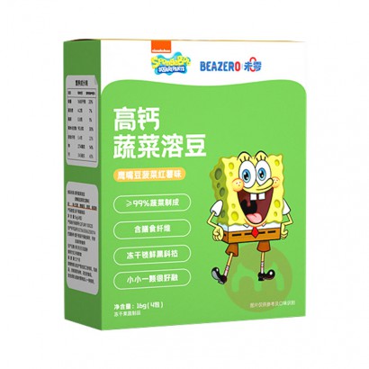 BEAZERO 未零海绵宝宝蔬菜溶豆