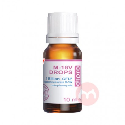 Dipro ϸm16vμ 10ml