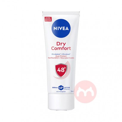 NIVEA ¹άֹζ־˪ 75ml Ȿԭ