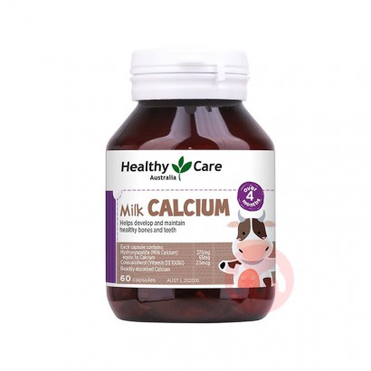 Healthy Care 澳洲澳世康儿童乳钙 60粒 海外本土原版