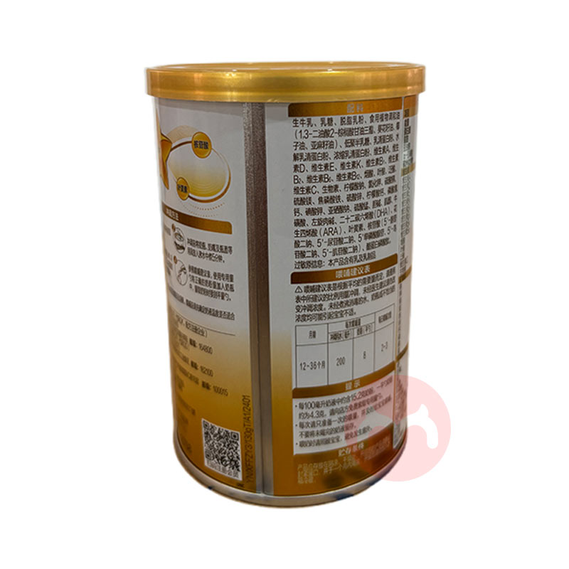 ɺǷɷ׿ҫ׶䷽̷3 130g 12-36