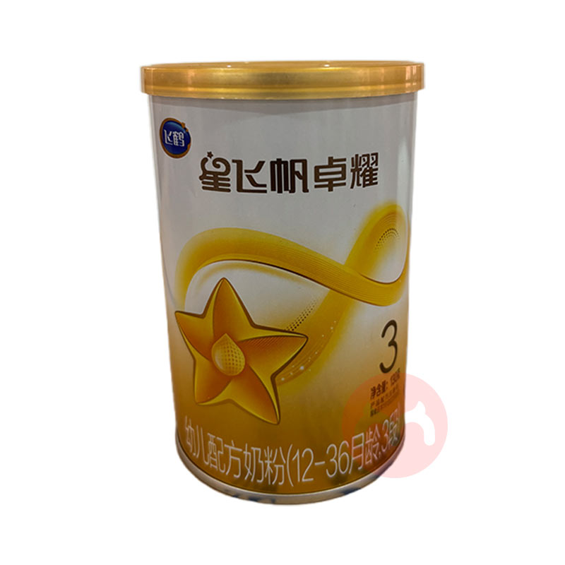 ɺǷɷ׿ҫ׶䷽̷3 130g 12-36