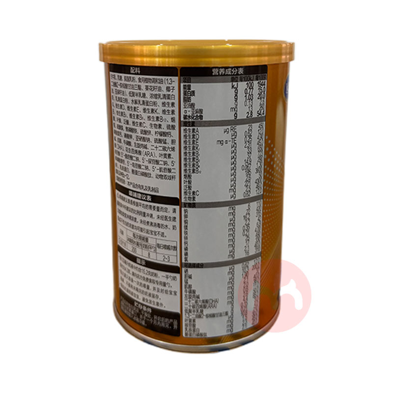 ɺǷɷ׿׶䷽̷3 130g 12-36