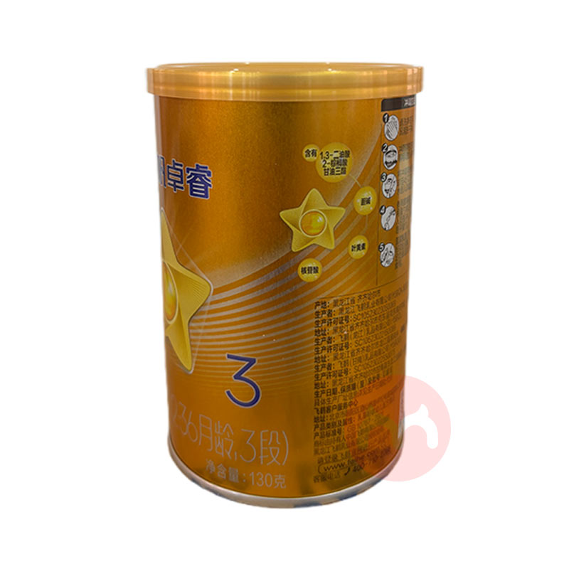 ɺǷɷ׿׶䷽̷3 130g 12-36