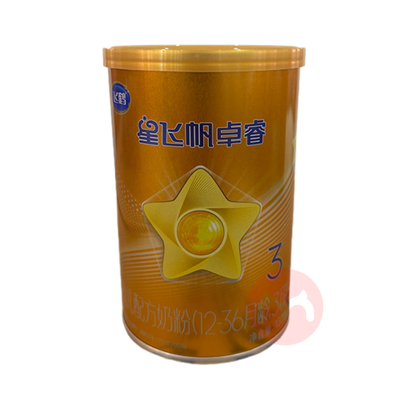 ɺǷɷ׿׶䷽̷3 130g 12-36
