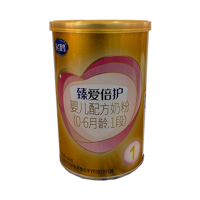 ɺ׳ɷ鰮Ӥ׶̷1 150g 0-6