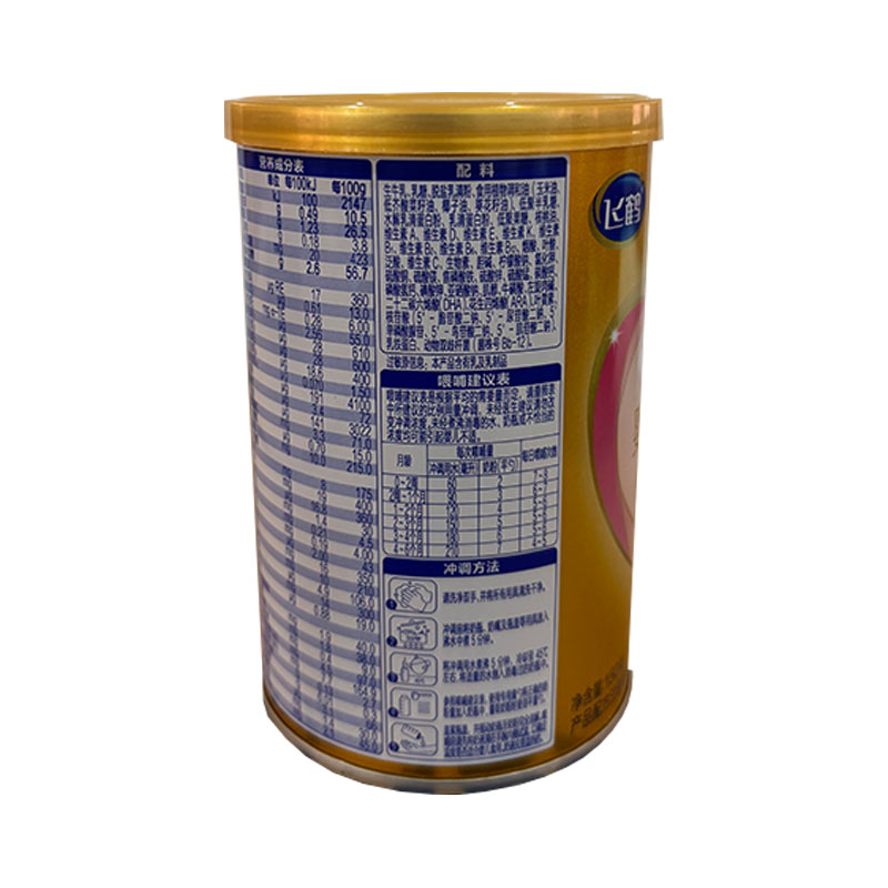 ɺ׳ɷ鰮Ӥ׶̷1 150g 0-6