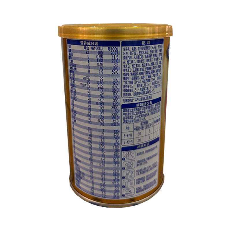 ɺ׳ɷ鰮Ӥ׶̷2 150g 6-12