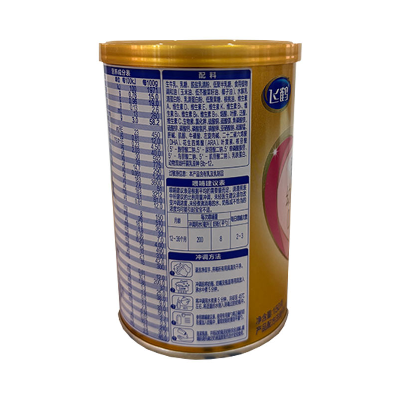 ɺ׳ɷ鰮׶̷3 150g 12-36