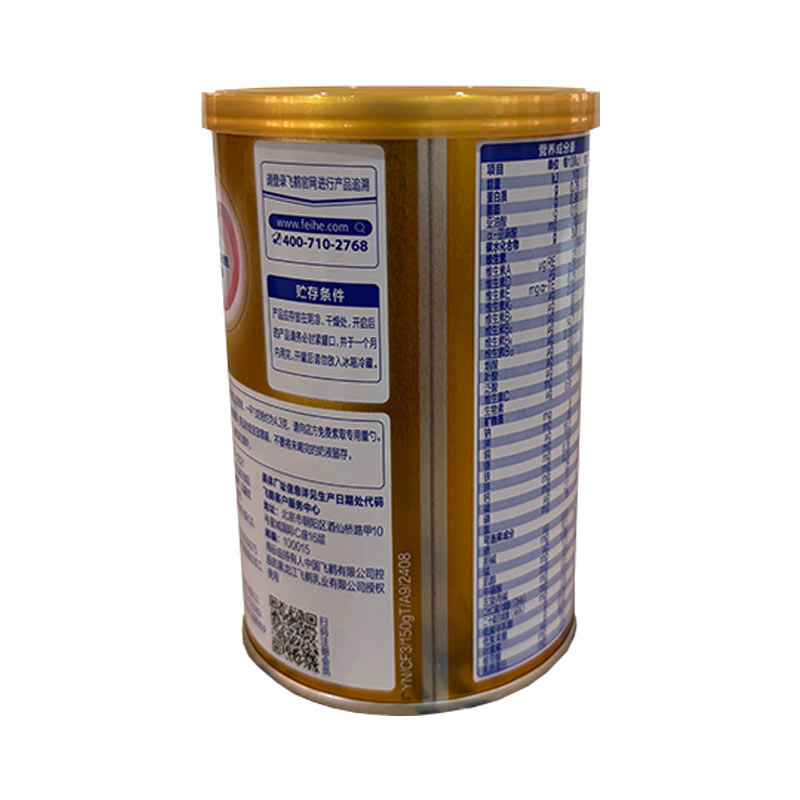 ɺ׳ɷ鰮׶̷3 150g 12-36