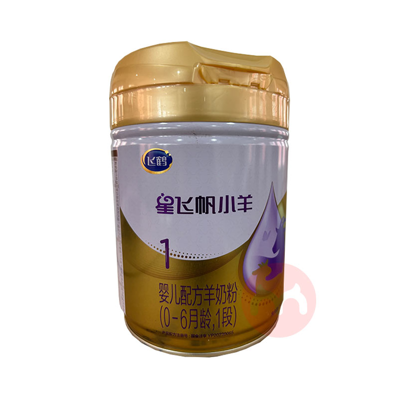 ɺǷɷСӤ׶̷1 0-6 750g
