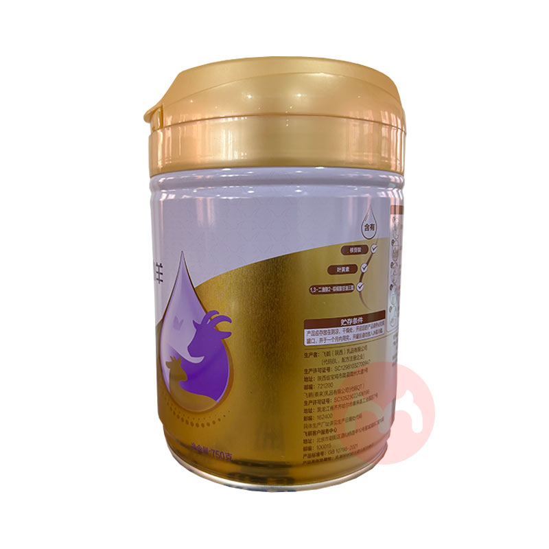 ɺǷɷСӤ׶̷1 0-6 750g
