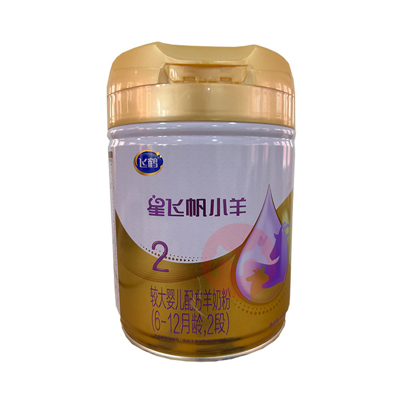 ɺǷɷСӤ׶̷2 6-12 750g