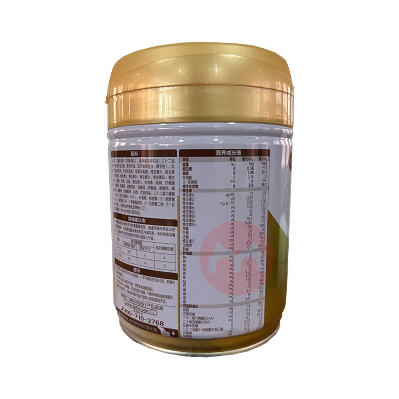 ɺǷɷСӤ׶̷2 6-12 750g