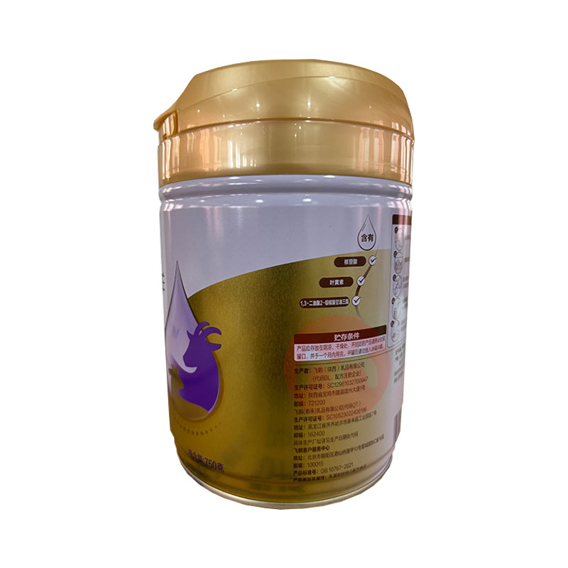 ɺǷɷСӤ׶̷2 6-12 750g