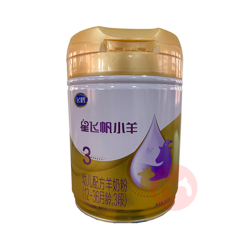 ɺǷɷС׶̷3 12-36 750g