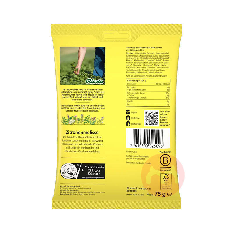 Ricola ¹Ricolaʿˬǹ75g Ȿԭ