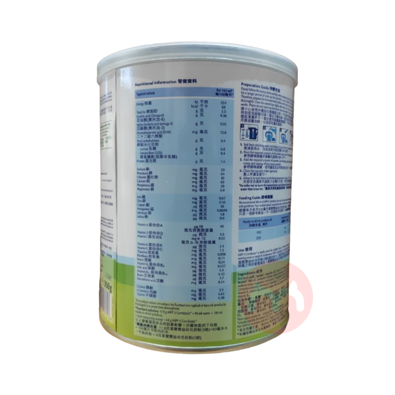 Hipp ۰ϲл˫Ӥ׶̷ 3 12-36 350g