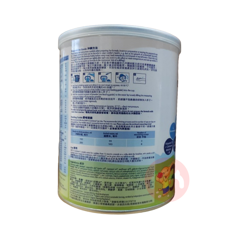 Hipp ۰ϲл˫Ӥ׶̷ 3 12-36 350g