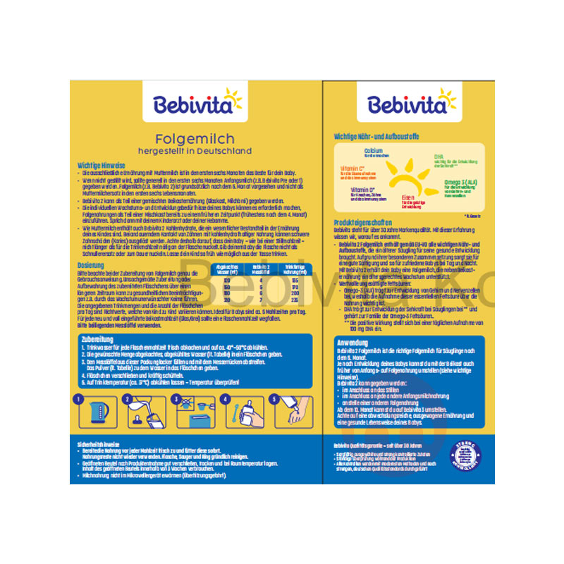 Bebivita ¹ΨӤ̷2 500g ¹ԭ