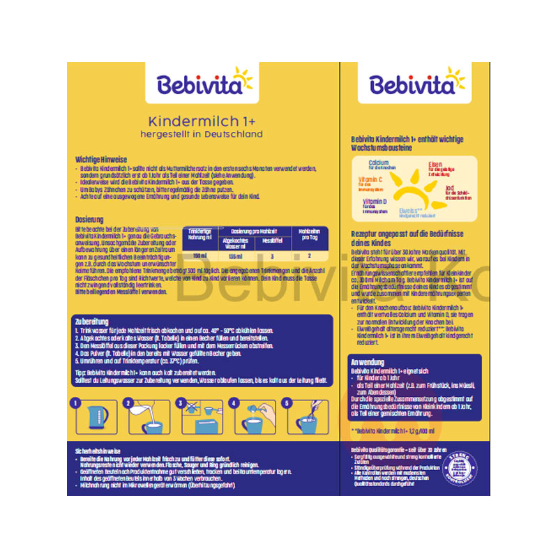 Bebivita ¹ΨӤ̷1+ 1 500g ¹ԭ
