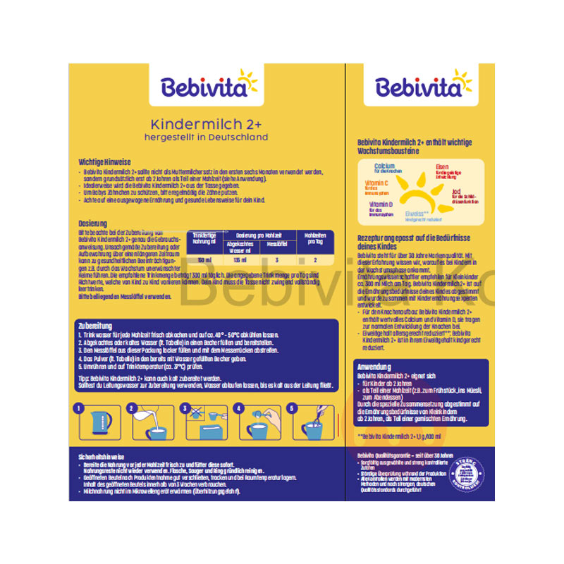 Bebivita ¹ΨӤ̷2+ 2 500g ¹ԭ