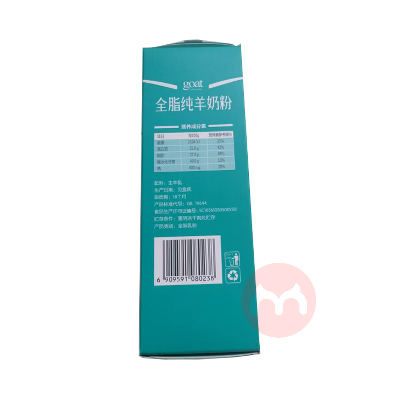 Hmdp ȫ̷֬ 400g