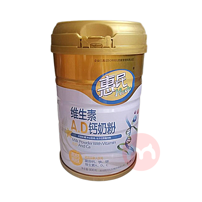 Hmdp άAD̷ 800g