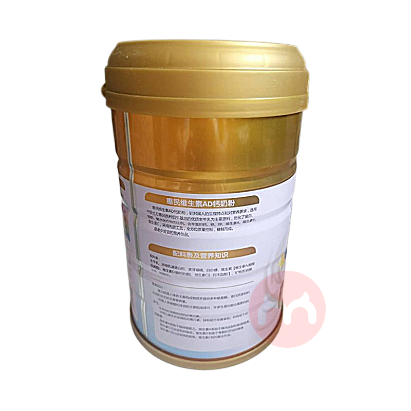 Hmdp άAD̷ 800g