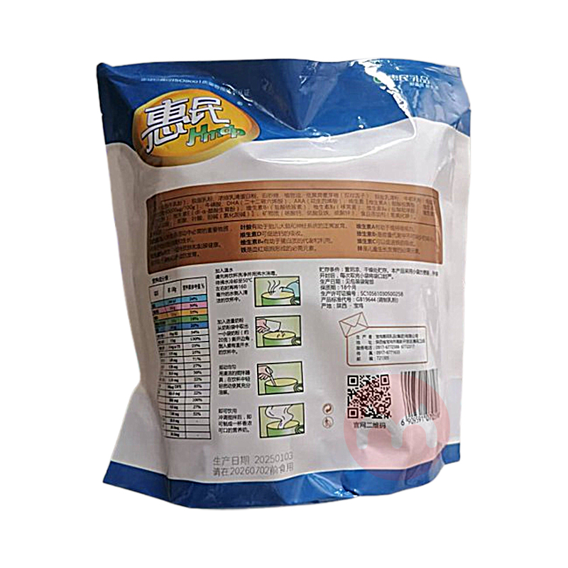 Hmdp ͯţ䷽̷ 400g