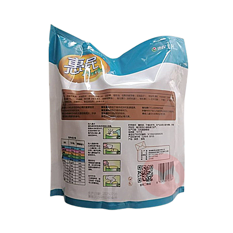 Hmdp ѧţ䷽̷ 400g