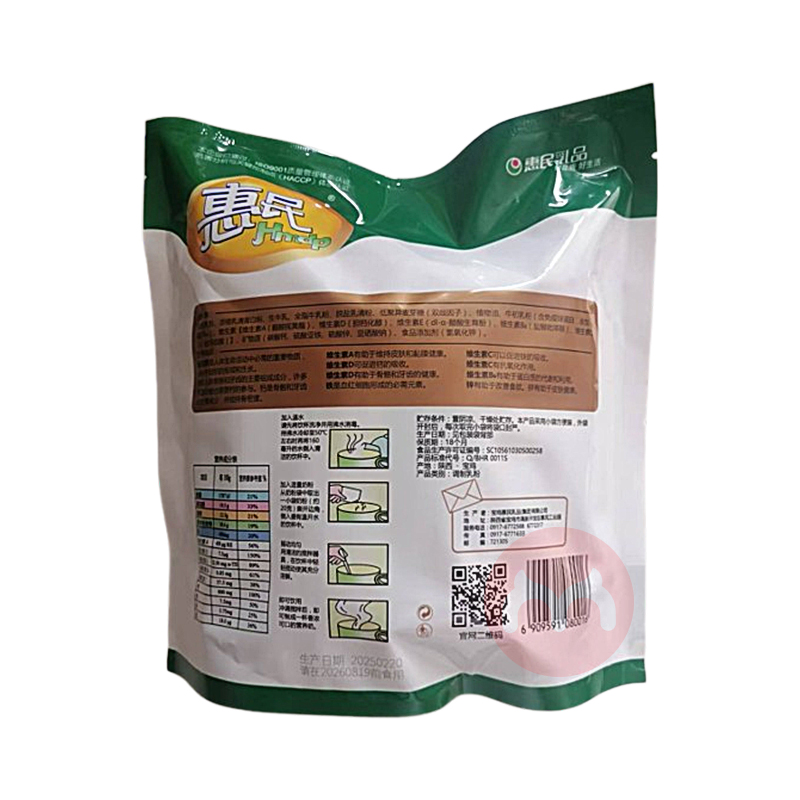 Hmdp ţ䷽̷ 400g