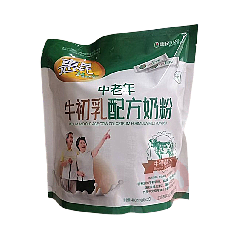 Hmdp ţ䷽̷ 400g