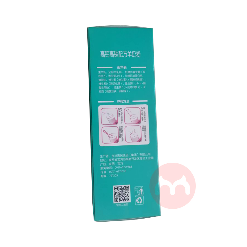 Hmdp ߸Ƹ䷽̷ 400g