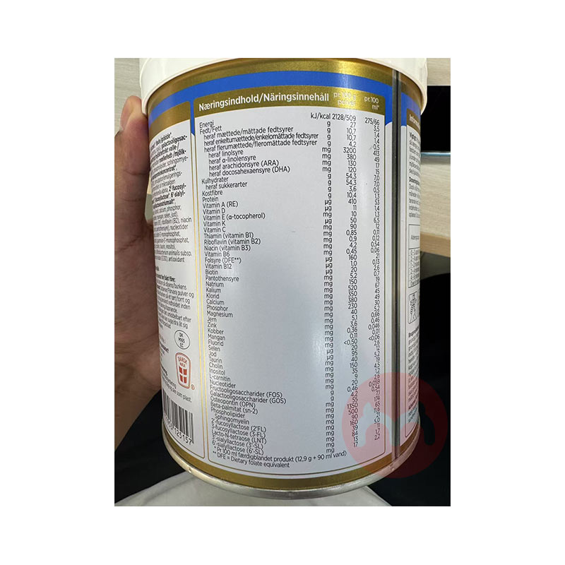 Arla 5HMOӤ׶̷1 0-6 800g ԭ