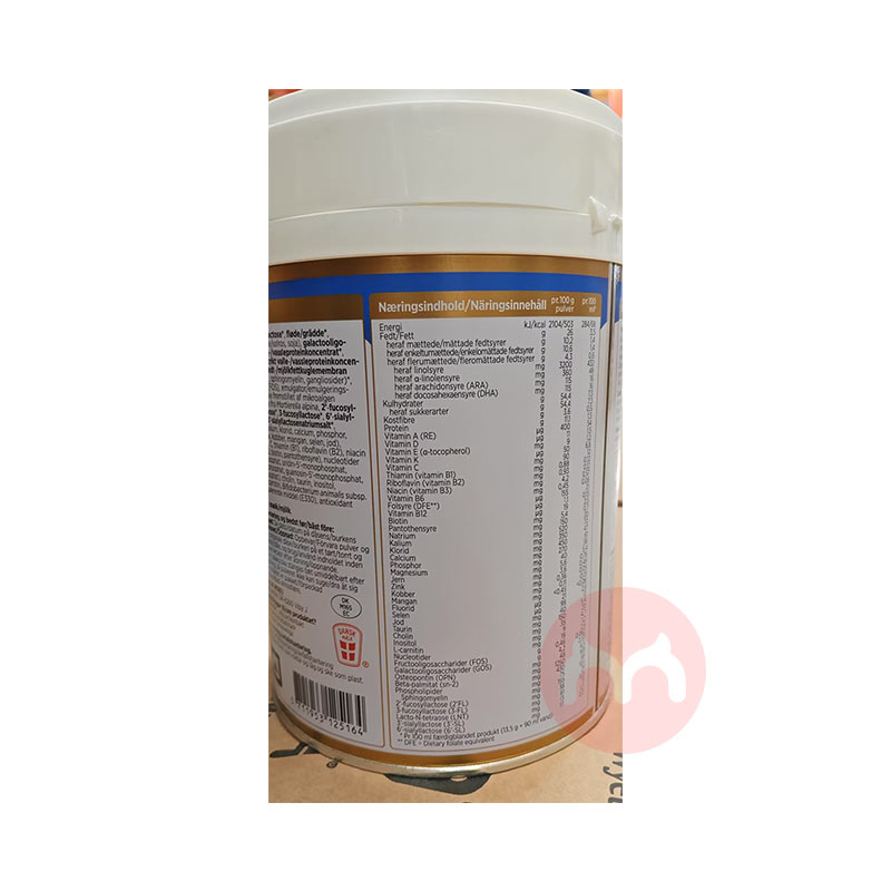 Arla 5HMOӤ׶̷1 0-6 800g ԭ