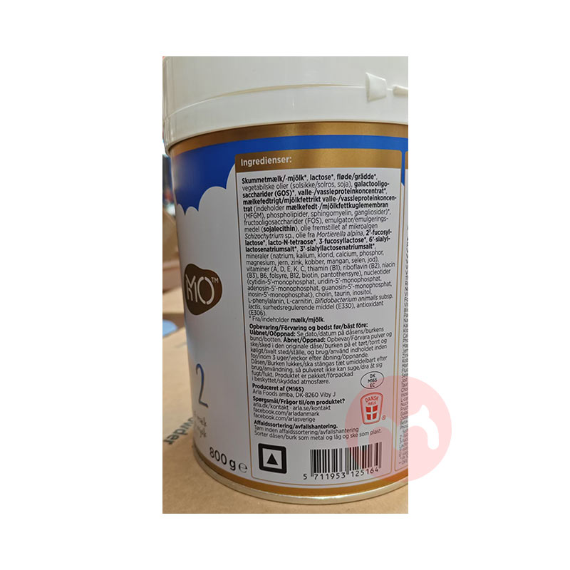 Arla 5HMOӤ׶̷2 6-12 800g ԭ