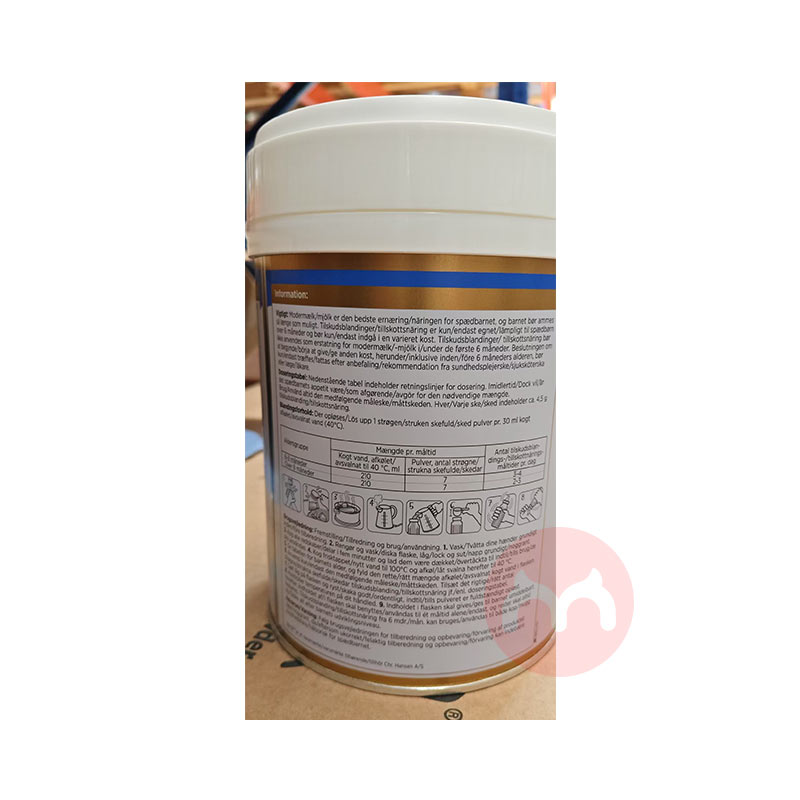 Arla 5HMOӤ׶̷2 6-12 800g ԭ