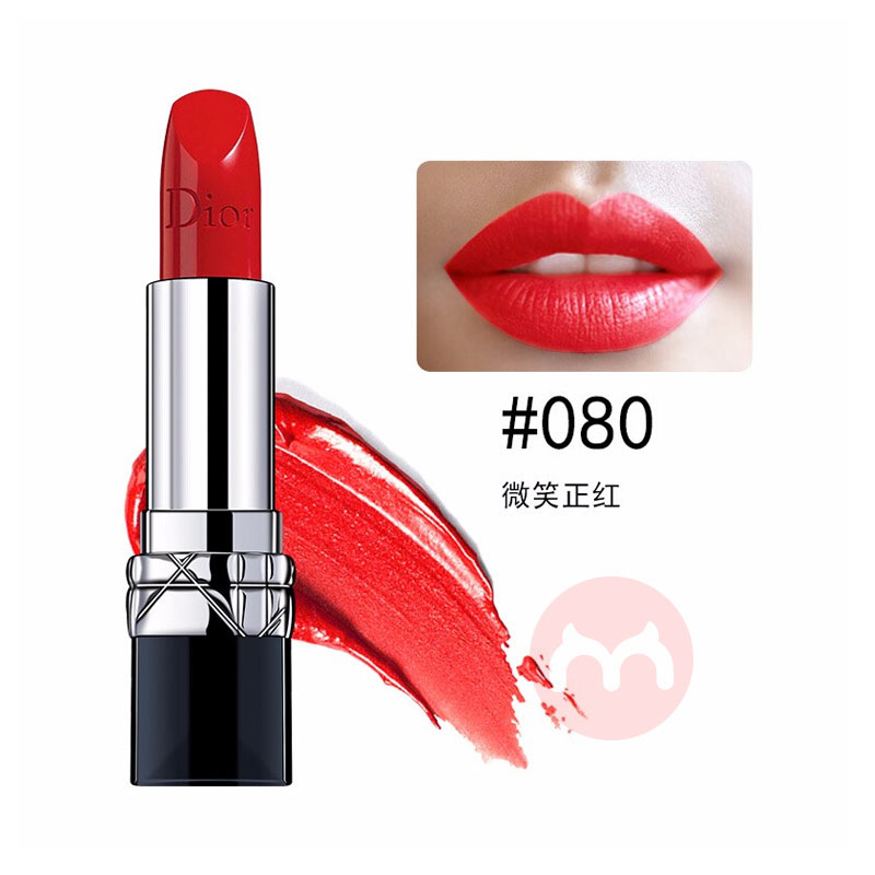 Dior ϰں й080