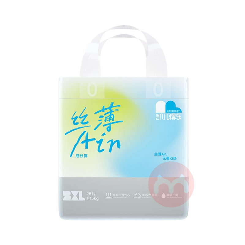 care daily Ӥ˿AirɳXXL 26Ƭ 15kg