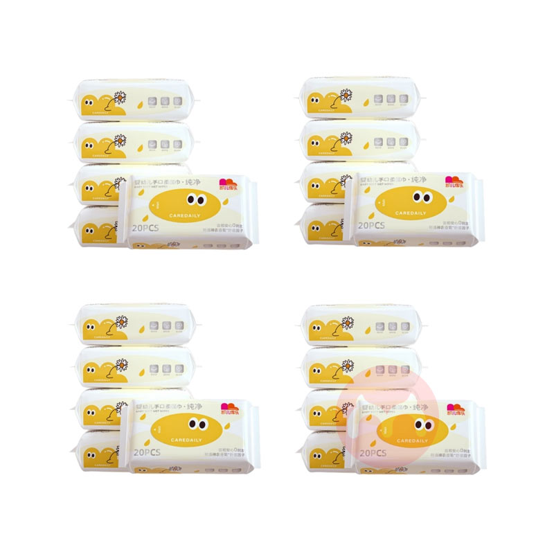 care daily Ӥ׶ֿʪ ũտ 20*20