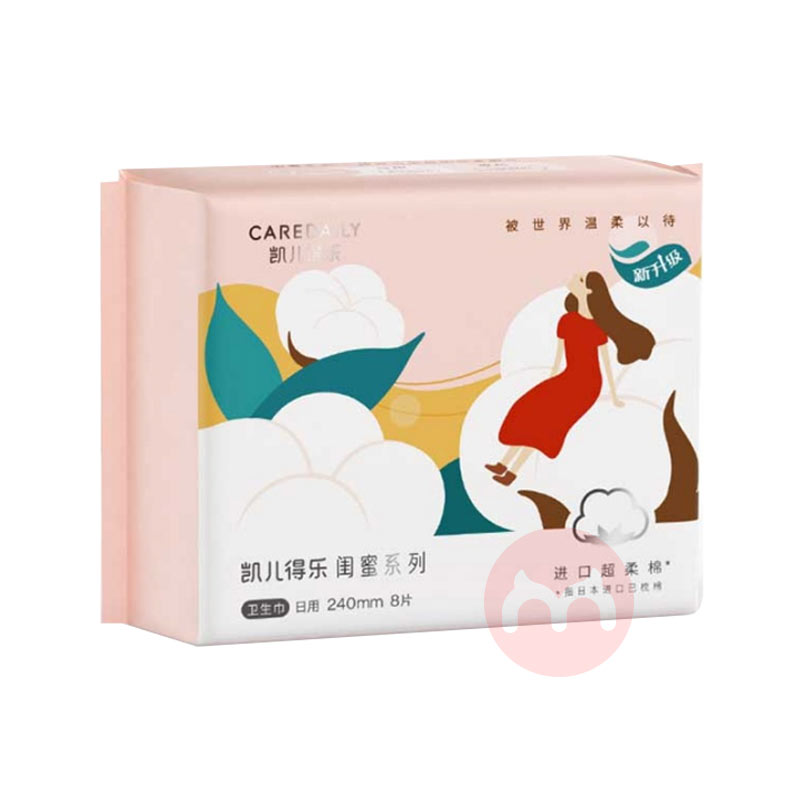 care daily ֹϵ 240mm*8Ƭ*8