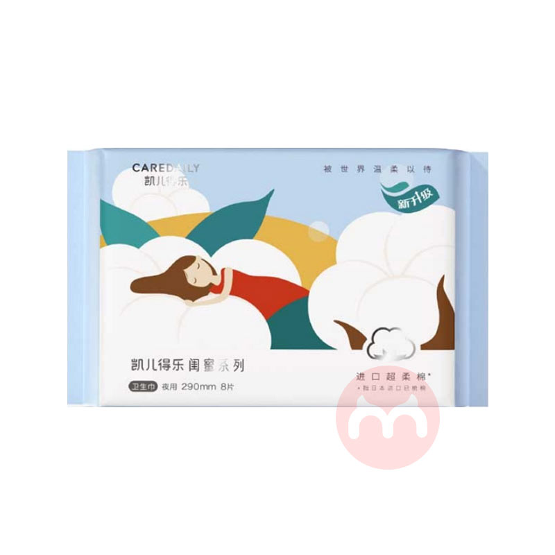 care daily ֹϵҹ 290mm*8Ƭ*8