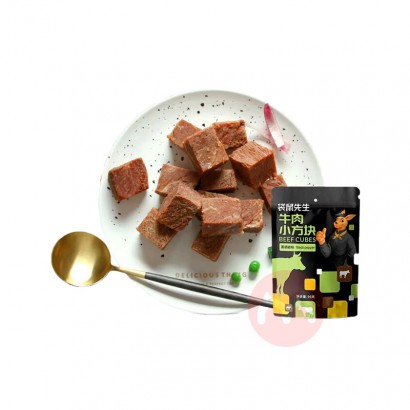 ���������ں���ţ��С���� 96g