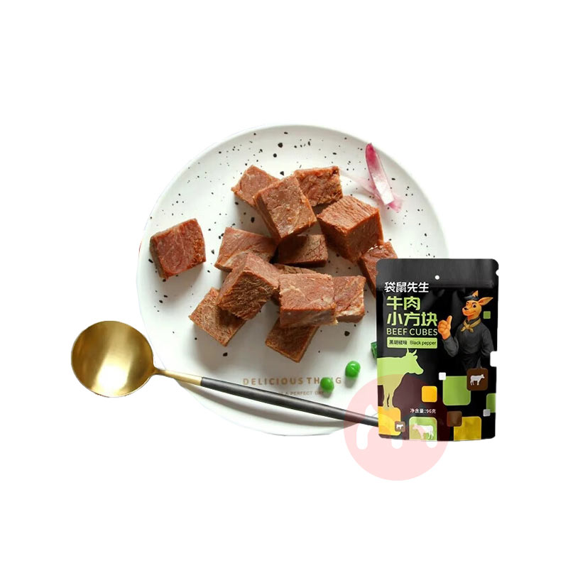 ںţС 96g