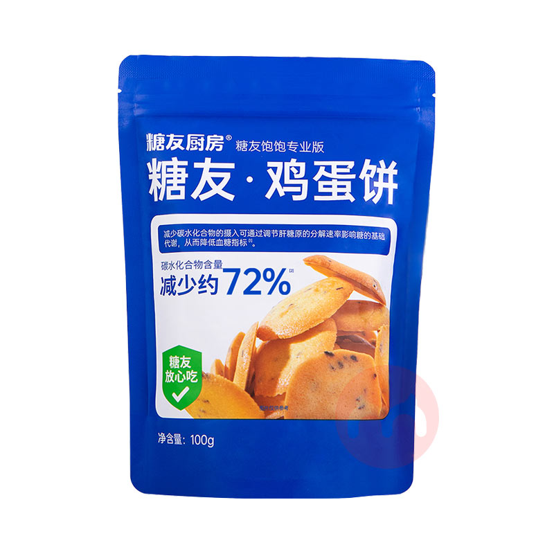 ѳ 100g*2